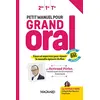 Image de Petit manuel pour grand oral : 2de, 1re, terminale : cours et exercices pour réussir la nouvelle épreuve du bac en occasion ou reconditionné