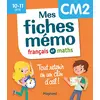 Image de Mes fiches mémo : français et maths, CM2, 10-11 ans en occasion ou reconditionné