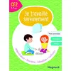 Image de Je travaille sereinement, CE2, 7-8 ans en occasion ou reconditionné