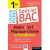 Image de Compil de fiches maths + SVT + physique chimie 1re : révisions chrono : contrôle continu, 3 spécialités en occasion ou reconditionné