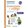 Image de Grammaire du collège : langue française, de la 6e à la 3e en occasion ou reconditionné