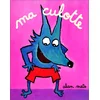 Image de Ma culotte en occasion ou reconditionné
