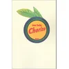 Image de Chorizo en occasion ou reconditionné