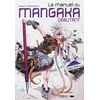 Image de Le manuel du mangaka débutant en occasion ou reconditionné