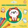 Image de Mes premiers coloriages (inclus 5 crayons cire)