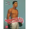 Image de Mohamed Ali champion du monde (Panda poche)
