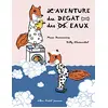 Image de L'aventure du dégât des eaux en occasion ou reconditionné