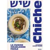 Image de Chiche : la cuisine israélienne facile en occasion ou reconditionné