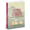 Image de Festins géorgiens - Recettes et récits au coeur du Caucase Magda Gegenava (Auteur), Bergeron Anne (Photographie)