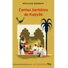 Image de Contes berbères de Kabylie Mouloud Mammeri (Auteur)