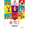 Image de Lai ba ! la méthode de chinois collège première : A1 du CECRL : activités interactives en occasion ou reconditionné