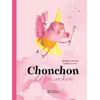 Image de Chonchon, le fée cochon Stéphane Servant (Auteur), Laetitia Le Saux (Illustration)