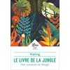 Image de Le livre de la jungle : trois aventures de Mowgli en occasion ou reconditionné