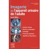 Image de Imagerie de l'appareil urinaire de l'adulte en occasion ou reconditionné