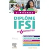 Image de L'intégrale. Diplôme IFSI Pascal Hallouët (Auteur), Gwenhaéla Dagorne (Auteur), Véronique Yhuel (Auteur)