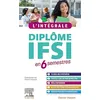 Image de L'intégrale diplôme IFSI en 6 semestres en occasion ou reconditionné