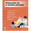 Image de Rééducation de la fonction périnéale en occasion ou reconditionné