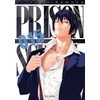 Image de Prison school tome 15