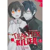 Image de Teacher killer tome 5