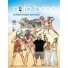 Image de Nota bene tome 5
