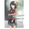 Image de Il ne comprend pas qu'il me plaît T02 Kennoji (Auteur), Yoh Midorikawa (Dessinateur), Fly (Dessinateur)