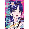 Image de Witch watch. Vol. 4. Mode romance activé en occasion ou reconditionné