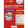 Image de Adjoint technique principal de 2e classe : externe, interne, 3e voie, examen professionnel, catégorie C : tout-en-un, concours 2023-2024 en occasion ou reconditionné