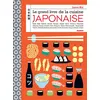 Image de Le grand livre de la cuisine japonaise Laure Kié (Auteur), Patrice Hauser (Photographie)