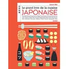 Image de La guerre des chefs : tout se joue en cuisine en occasion ou reconditionné