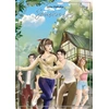 Image de Souvenirs : Tome 4
