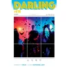 Image de Darling. #été en occasion ou reconditionné