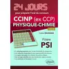 Image de CCINP (ex CCP) : physique chimie : filière PSI en occasion ou reconditionné