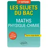 Image de Maths, physique chimie terminale STI2D en occasion ou reconditionné