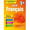 Image de Français, 1re : oeuvres de référence : nouveaux programmes ! en occasion ou reconditionné