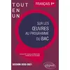 Image de Tout-en-un sur les oeuvres au programme du bac : français 1re, session 2020-2021 en occasion ou reconditionné