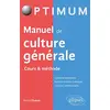 Image de Manuel de culture générale : cours & méthode : classes préparatoires, instituts d'études politiques, concours administratifs en occasion ou reconditionné