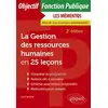 Image de La gestion des ressources humaines en 25 leçons : catégories A et B en occasion ou reconditionné