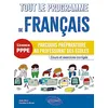 Image de Tout le programme de français, licence PPPE : parcours préparatoire au professorat des écoles : cours et exercices corrigés en occasion ou reconditionné
