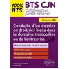 Image de Conduite d'un dossier en droit des biens dans le domaine immobilier ou de l'entreprise : BTS CJN collaborateur juriste notarial, épreuve U6 : programmes de 1re et 2e années en occasion ou reconditionné