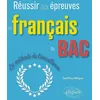 Image de Réussir aux épreuves de français du bac : la méthode de l'excellence en occasion ou reconditionné