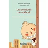 Image de Les aventures de Nokhodi : inspirées d'un conte populaire persan en occasion ou reconditionné