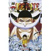 Image de One Piece : édition originale. Vol. 57. Guerre au sommet en occasion ou reconditionné