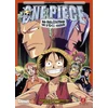 Image de One piece la malédiction de l'épée sacrée tome 1