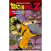 Image de Dragon Ball Z - cycle 7 tome 3