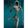 Image de Ajin - Tome 01 Gamon Sakurai (Auteur)