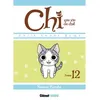Image de Chi - Une vie de chat - Tome 12 Konami Kanata (Auteur)