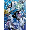 Image de L'Ère des Cristaux - Tome 02 Haruko Ichikawa (Auteur)