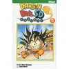 Image de Dragon ball SD. Vol. 2. Panique au Tenkaichi Budokai ! en occasion ou reconditionné
