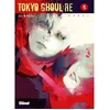 Image de Tokyo Ghoul Re - Tome 05 Sui Ishida (Auteur)
