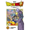 Image de Dragon ball super tome 2